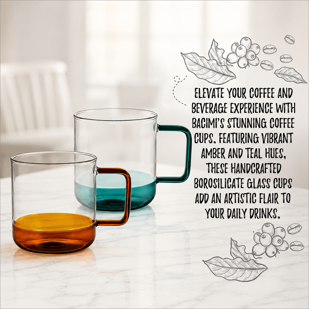 Bacimi® Amber & Teal Double Wall Glass Coffee Cups  Set of 2 -12oz